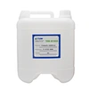Cosmetic Additives TUW-HZ1800